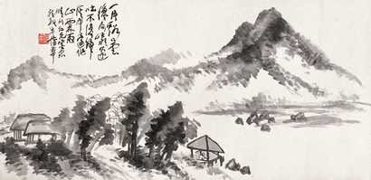 蒲华 云山图 镜心
